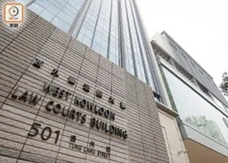 涉襲擊妻子及6歲女兒　電機工程師被控傷人等兩罪　還押至9.23再訊