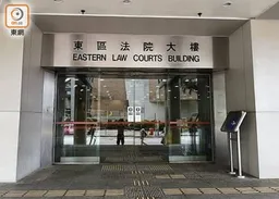 涉營地掌摑8歲男童及要求高溫戶外罰企虐兒　女教練准保釋至9.23再訊